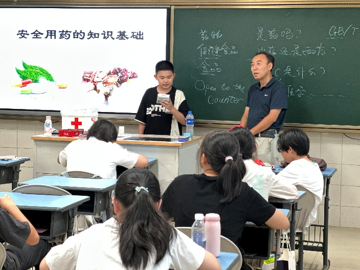 图片14.png