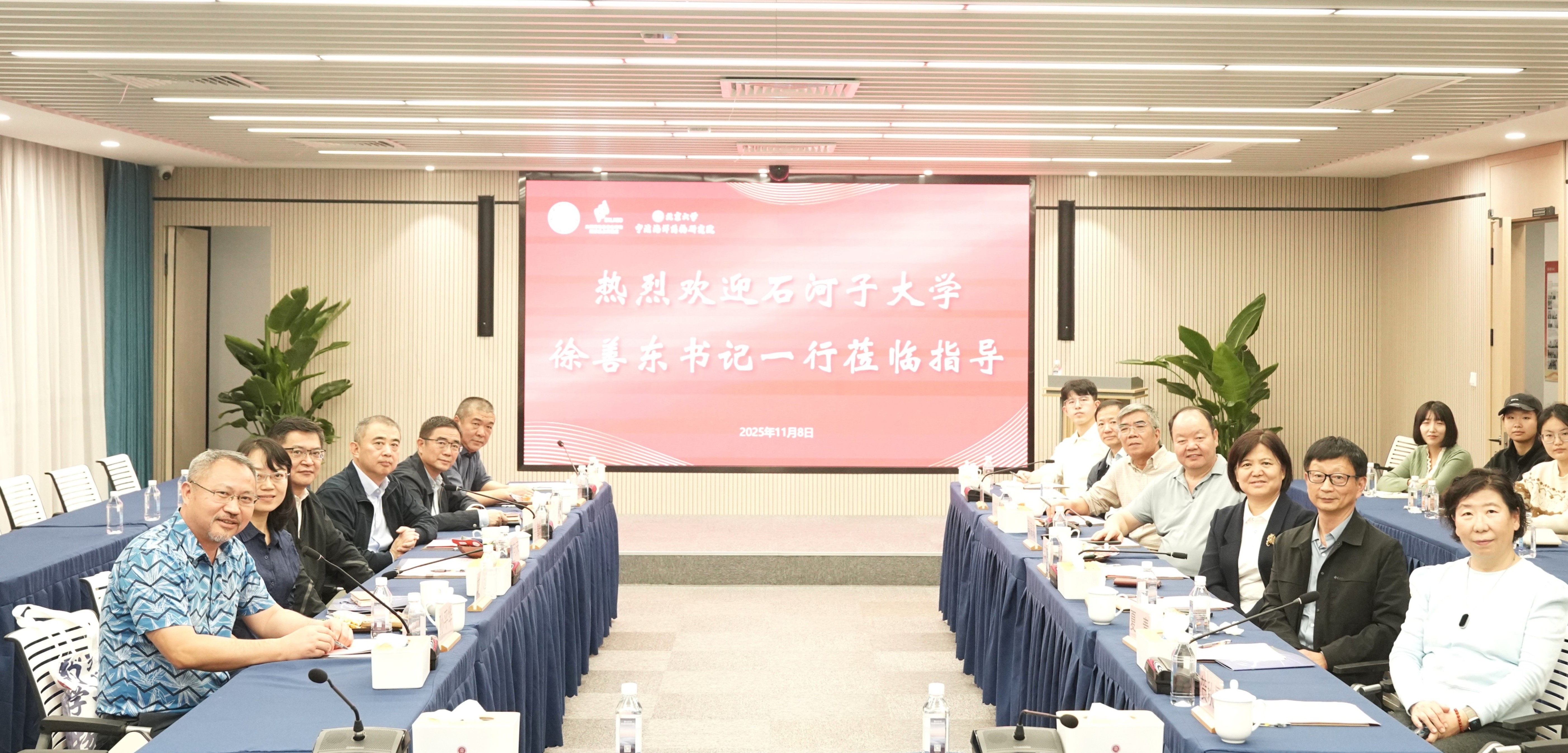 4f81cb30f3c34b2983f0e2586ac62a7b.jpg 4f81cb30f3c34b2983f0e2586ac62a7b.jpg