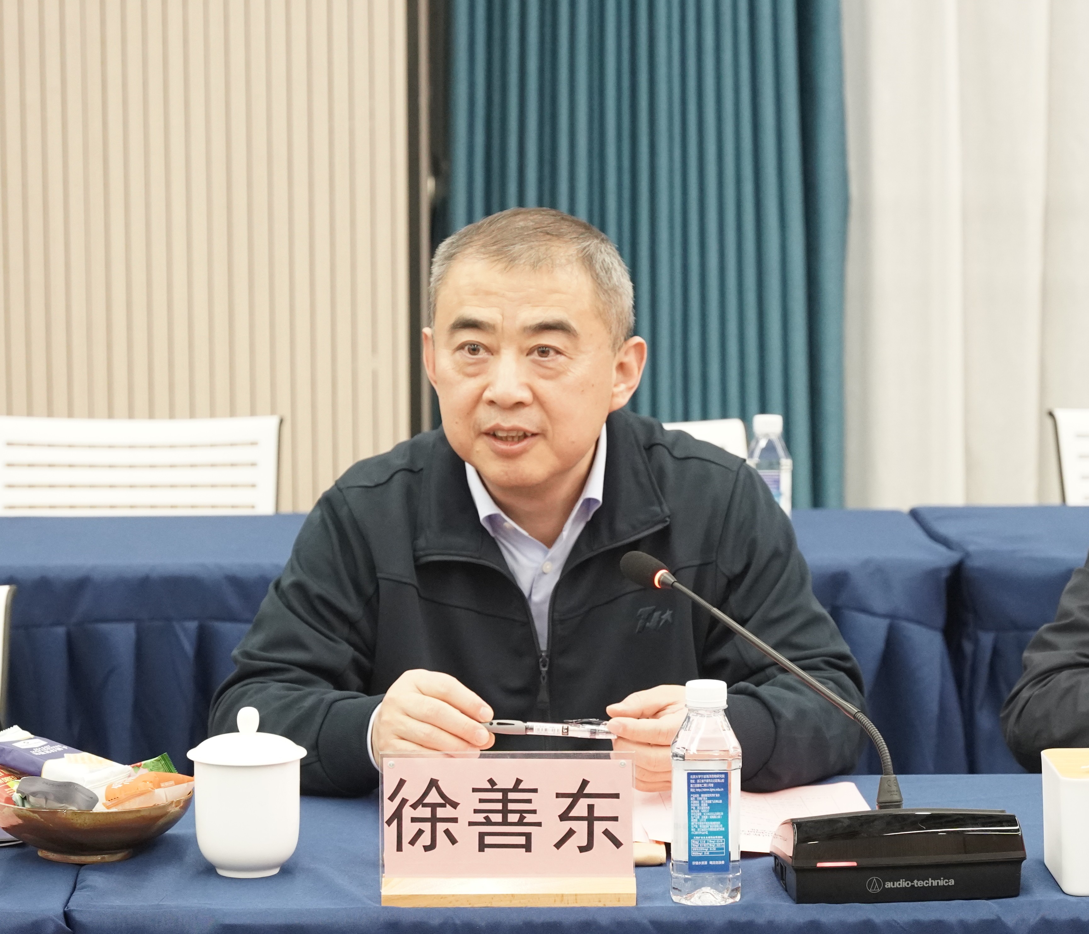 93021e8b9dac4bc88186b3277fc07b9a.jpg 徐善东书记发言.JPG